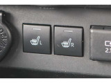 運転席と助手席にシートヒーターが付いています。