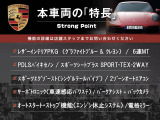 718ケイマン 2.0 