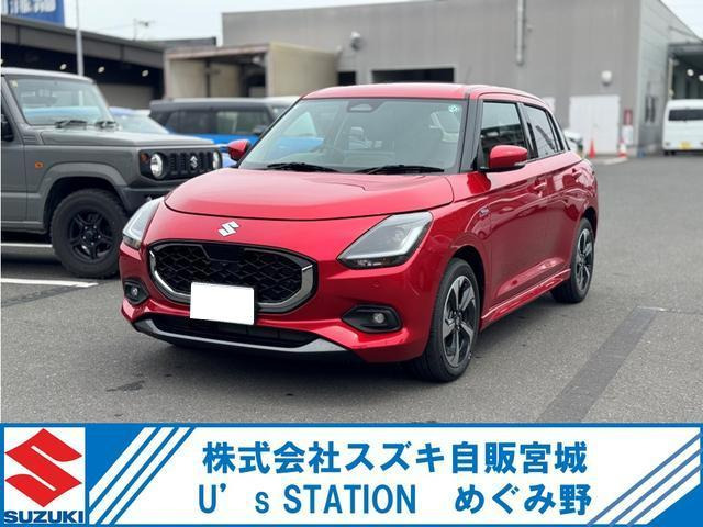 スイフト 1.2 ハイブリッド(HYBRID) MZ 