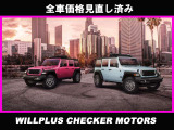 グランドチェロキー リミテッド 4xe 4WD 