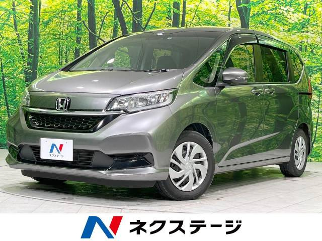 フリード+ 1.5 G ホンダセンシング 