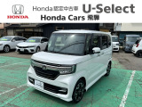 ホンダ N-BOXカスタム