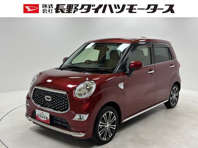 キャスト スタイル  Gターボ VS SAIII 4WD 