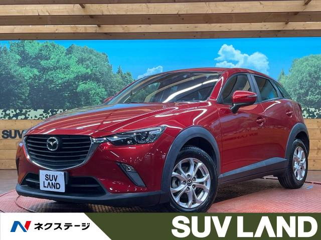 CX-3 1.5 XD 