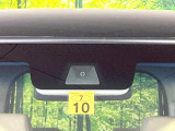 N-BOX L 