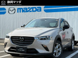 マツダ CX-3