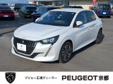 令和2年10月登録 プジョー208アリュール 認定中古車保証12か月付帯