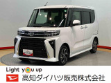 ダイハツ タントカスタム