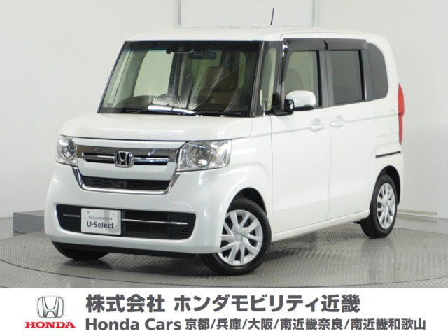 N-BOX L 
