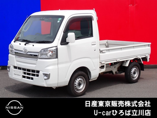 ピクシストラック エクストラ SAIIIt 