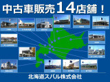 XV  2.0 アドバンス 4WD