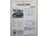 XV 2.0e-S アイサイト 4WD 