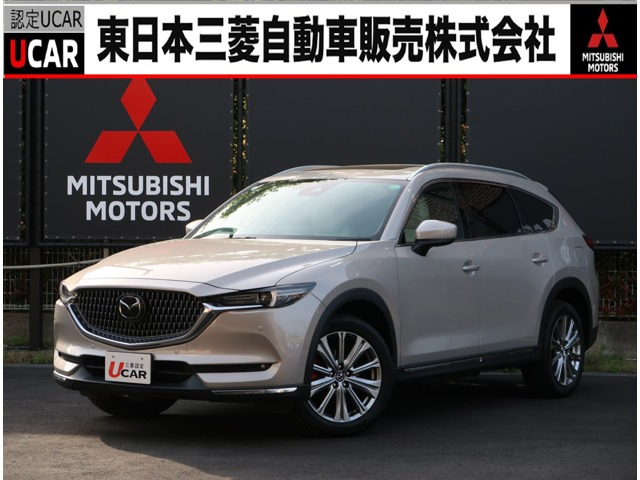 CX-8 2.2 XD エクスクルーシブ モード 