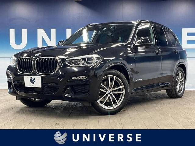 X3  xDrive 20d Mスポーツ