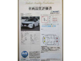 ノートオーラ 1.2 G FOUR レザーエディション 4WD 