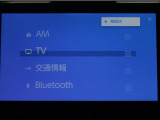 ディスプレイオーディオを装備。スマホとクルマをつなぐことで、これまでのナビに加えて、いろんなサービスが楽しめます。