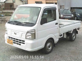 日産 NT100クリッパー