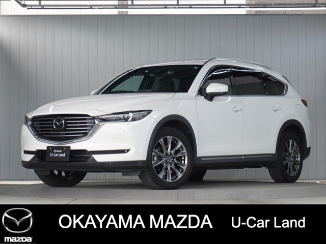 CX-82.5 25T エクスクルーシブ モード