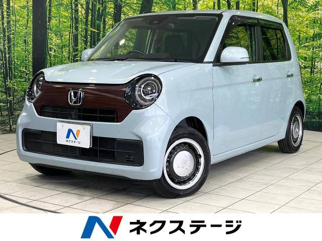 N-ONE オリジナル 
