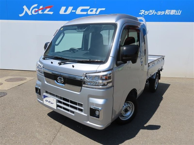 ハイゼットトラック ジャンボ エクストラ 4WD 