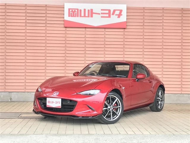 ロードスターRF 2.0 VS 