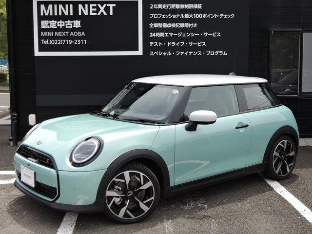 ミニ クーパー S 3ドア DCT
