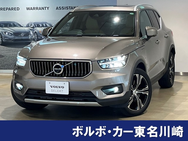 XC40 リチャージ プラグイン ハイブリッド T5 インスクリプション 