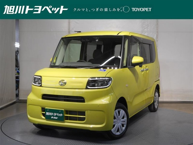 タント フレンドシップ スローパー L 