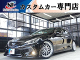 ラインお友達追加大歓迎☆ラインID【nexti15】☆ラインで追加写真、お見積り、ローン審査可能です!カスタムの打ち合わせ大歓迎☆【TEL0897-66-8239】
