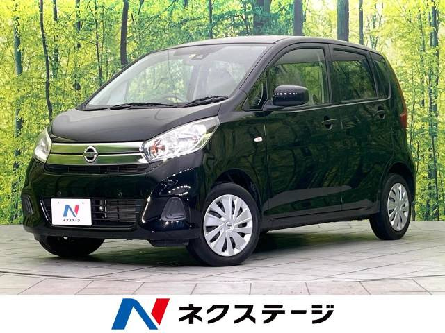 デイズ J 