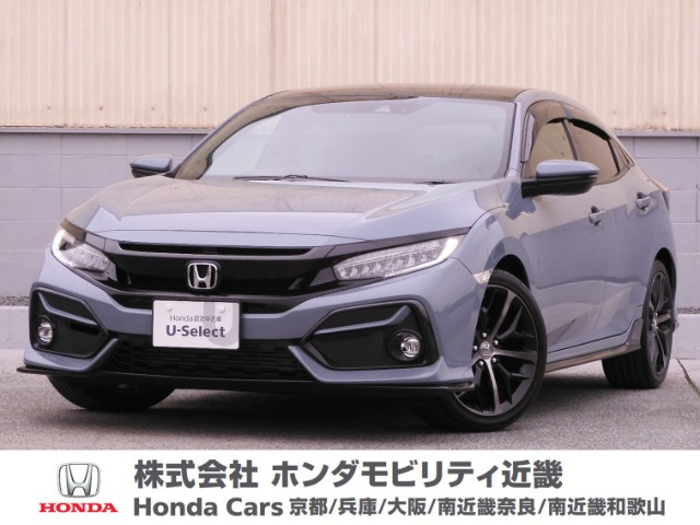 シビック 1.5 