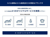 プレオプラス L スマートアシスト 元社用車 前後コーナーセンサー
