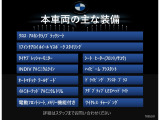 1シリーズ 120 