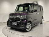 事故や故障などのトラブルから点検・車検予約、クルマに関する急な困りごとまで。まとめてHONDAにお任せください。