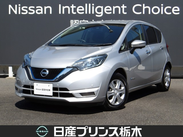 ノート 1.2 e-POWER X 