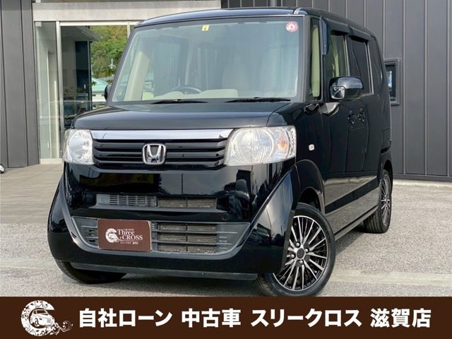 N-BOX G 自社 ローン・リース 可決率90パー頭金不要