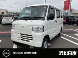 クリッパーEV 4シーター 
