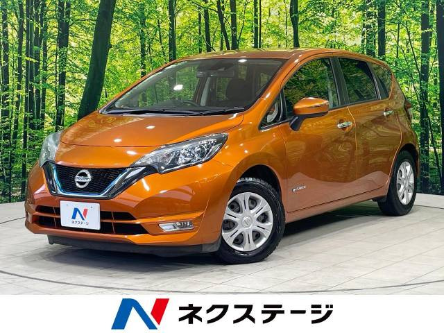 ノート 1.2 e-POWER X 
