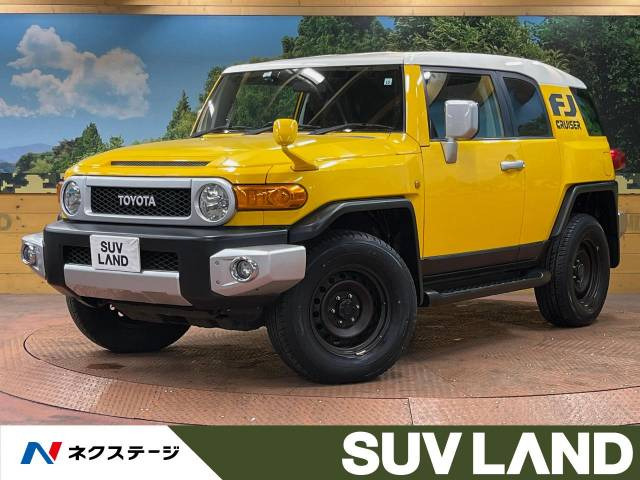 FJクルーザー 4.0 カラーパッケージ 4WD 