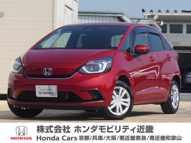 フィット  1.5 e:HEV ホーム