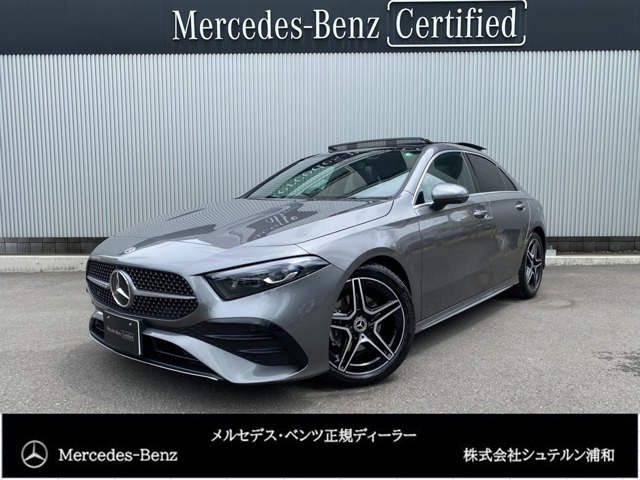 Aクラスセダン A200d AMGラインパッケージ ディーゼルターボ MP202502