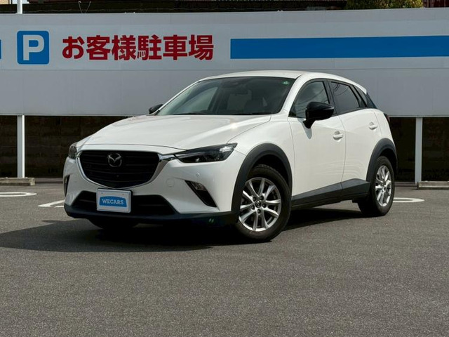 CX-3 1.5 15S アーバンドレッサー 