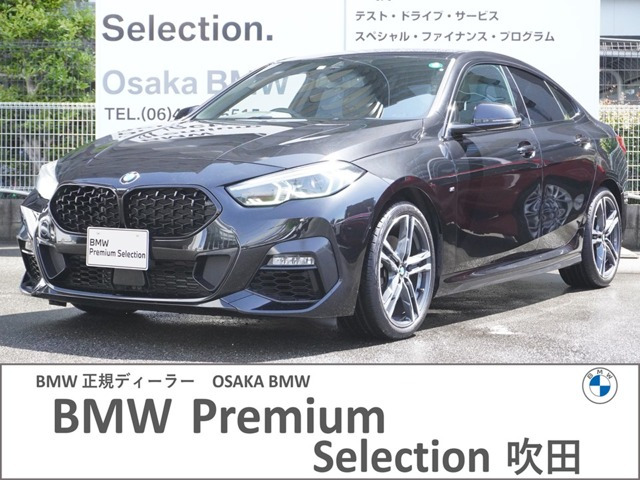 2シリーズグランクーペ 218i Mスポーツ 