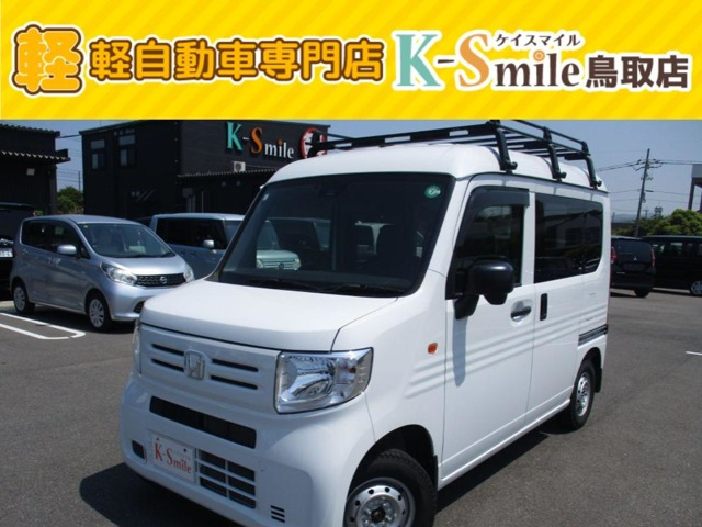 N-VAN G ホンダセンシング 
