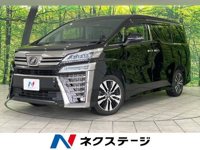 ヴェルファイア 2.5 Z Gエディション 
