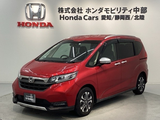 フリード 1.5 クロスター ホンダセンシング 