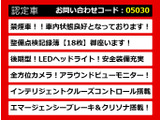 フーガハイブリッド 3.5 後期型 禁煙 記録簿18回 全方カメラ