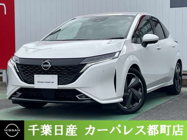 ノートオーラ 1.2 G レザーエディション 