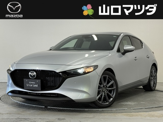 MAZDA3ファストバック 1.5 15S ツーリング 