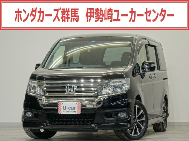 ステップワゴン 2.0 スパーダ Z クールスピリット 
